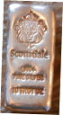 スコッツデールの10オンスシルバーバー。Scottsdale 10 oz Silver Bar.