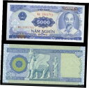 ץʡɥ꥽㤨֡ڶ/ʼݾڽա ƥ    [̵] 1000 IRAQI DINAR 2 X 500 And Receive 10,000 Vietnamese Dong 2 x 5,000 FreeפβǤʤ47,250ߤˤʤޤ