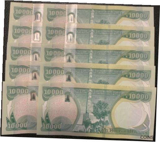 ڶ/ʼݾڽա ƥ    [̵] 300,000 IRAQI DINAR - 30 x 10,000 IQD Currency - AUTHENTIC IRAQ MONEY (2013)