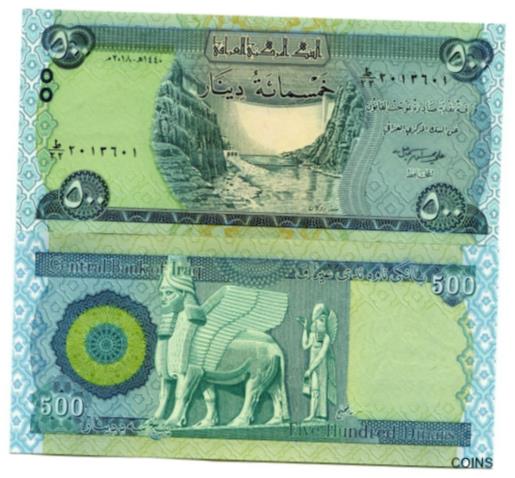 ڶ/ʼݾڽա ƥ    [̵] 500 New Iraqi Dinars 2018 with Security Features IRAQ DINAR x 5 UNC Banknotes