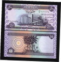 【極美品/品質保証書付】 アンティークコイン 硬貨 IRAQ 50 IRAQI DINAR P-90 2003-2004 GRAIN SILO BASRAH UNC CURRENCY BILL BANK NOTE [送料無料] #oof-wr-012327-923