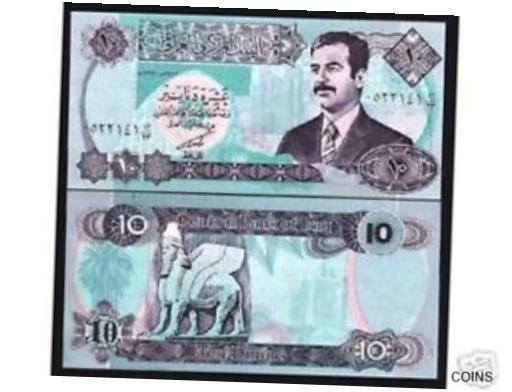 【極美品/品質保証書付】 アンティークコイン 硬貨 IRAQ 10 IRAQI DINARS P-81 1992 SADDAM HUSSEIN UNC LITHOGRAPH CURRENCY MONEY NOTE 送料無料 oof-wr-012327-928