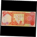 25,000 イラクディナール (1) 25,000 紙幣が未流通!!本物! IQD!@25,000 IRAQI DINAR (1) 25,000 NOTE UNCIRCULATED!! AUTHENTIC! IQD!@(3)