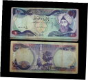 【極美品/品質保証書付】 アンティークコイン コイン 金貨 銀貨 [送料無料] 25 pcs x Iraq 10 Dinars / 1982, P-71, IQD, Saddam-currency-circulated banknotes