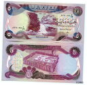 レア イラク イラク 1980 5 ディナール Unc P70 お金 紙幣 お金 連続紙幣Rare Iraq Iraqi 1980 5 Dinar Unc P70 Money Banknote Money Sequential Notes