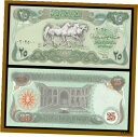 【極美品/品質保証書付】 アンティークコイン コイン 金貨 銀貨 [送料無料] Iraq 25 Dinars x 100 Pcs Bundle, 1990 P-74 Horses Emergency Print, Gulf War Unc 2
