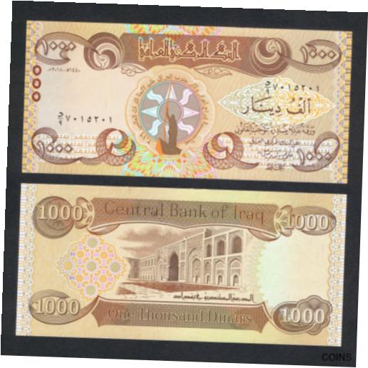  アンティークコイン 硬貨 2018 IRAQ 1,000 1000 DINARS P-104 UNC+ + +SUN SOUTHERN IRAQ WORLD HERITAGE COMM  #oof-wr-012328-1753