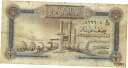 Iraq 1/2 Dinar ND. 1971 P 57a sign. # 16 Circulated Banknote K1※関税は当ショップ負担（お客様負担無し）※全国送料無料・海外輸送無料※商品の状態は画像をご確認下さい（極美品・目立った汚れ無し）※輸入品の為英語表記となります※その他ご不明点はお気軽にお問合せ下さい！Seller Notes: “Nice original choice VG . Collect them by sign. prefix , date ,Series , denominations and type . Scarce issue .Rough margins with tiny splits and tears .”Circulated/Uncirculated: CirculatedModified Item: NoCountry/Region of Manufacture: United KingdomCertification Number: UncertifiedCertification: UncertifiedGrade Designation: UngradedCountry: IraqGrade: UngradedType: BanknotesYear: 1971[ご購入前に必ずお読み下さい]親切丁寧に、商品到着までサポート対応させていただきます。■パソコンの画像・画質により色や素材感が、実際の商品と多少異なる場合がございますので予めご了承くださいませ。■お客様のご都合（程度の解釈相違を含む）による商品のご購入後のキャンセル返品は、原則としてお受け致しておりません。未払いのまま2日以上連絡が取れない場合はキャンセルさせて頂きます。その場合、事務局側が自動的に「非常に悪い」の評価を付けてしまいますのでご注意ください。※お支払い頂いた場合は連絡は不要です。※他ショップでも販売しておりますので、稀に在庫がない場合がございます。■不具合での返品は箱などすべてが到着時の状態になるものに限らせていただきます。※当店では不良品はすべて現物確認と不具合の確認を行い対応をさせて頂いております。■お客様のご都合によるご注文確定後の商品のキャンセルにつきましては承っておりません。また、ご入金確認後、またはご決済完了確認後のキャンセルにつきましては、ご注文総額の30％のキャンセル料をご請求させていただきます。■領収書二重発行やトラブル防止のため、領収書発行は行っておりません。事務局側が発行している「支払い明細」が正式な支払い証明となります。支払い明細画面を印刷したものが領収書の代わりになることを各税務署に確認済みです。■年末年始・連休の発送は、業者も休みになる関係でいつもより遅れます。■輸送時の破損の場合は配送業者への報告を行って下さい。報告なしでの対応はできません。■日祝日は定休日とさせていただいております。連絡・発送が出来ませんのであらかじめご了承お願いいたします。■内容は必ずお読みになってからお買い求め下さいますようお願い致します。※在庫状況は常に更新をしておりますが、当社は複数店舗で在庫を共有しているため、ご注文を頂きましても稀に欠品している場合がございます。その際は誠に申し訳ございませんが、その旨をメールまたはお電話にてご連絡させていただきます。ご理解いただけますようお願い申し上げます。親切・丁寧にお取引させていただきますのでよろしくお願いします。 品質保証について 当店の商品の、品質保証についてご紹介いたします。 ▽品質保証書 お買い上げいただく全ての商品に「WORLD RESOURCE品質保証書」をおつけいたします。 これは、WORLD RESOURCEが販売した商品であることを保証するものです。大切に保管してください。 ▽標準保証に関して 当店でご購入頂きました商品は7日以内の標準保証サービスが付属致します。 ※ご購入日につきましては、製品の品質保証書に記載の日付にて確認させていただきます。 ※保証は通常利用時のみの対応となります。 ※ご購入日の確認を致しかねる場合は有償となります。品質保証書は大切に保管して下さい。POINT01　品揃え一番店を目指して 「期待に答えるお店づくりと、時代に合わせたサービスをご提供致します。」 POINT02　多種多様な商品レパートリー 「幅広く、世界の商品をご用意しております。」 POINT03　きっと見つかる！新しい発見 「テレビや雑誌で紹介されたアイテムもいちはやく。」 モットー：丁寧な接客対応 その道数十年のスタッフだからこそできる、“豊富な知識”に基づく商品のご提案。 お探しの商品はお気軽にスタッフにお尋ねください。 「以前は、商品ページあったけど、、、見つからない。」 「初めてアンティークコインの購入をしますが大丈夫ですか？」 「この年代の商品を探していますが、おすすめはありますか？」 「友人にアンティークコインを送りたいけど、おすすめありますか？」 等など、困ったときの質問にも、しっかり対応・お調べ致します。 取寄せ、取り置き等もできますので、商品一覧で見つからなかった商品でも、 スタッフまでお気軽にご相談下さい。 【お問い合わせはお気軽にどうぞ】 suport@world-resource.net