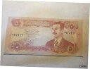 希少なイラク 5 ディナール UNC 紙幣Rare Iraq 5 Dinars UNC Banknote