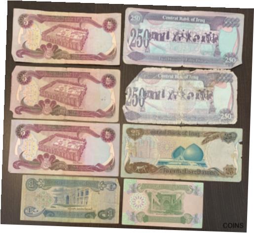【極美品/品質保証書付】 アンティークコイン コイン 金貨 銀貨 送料無料 IRAQ 250 25 5 1 1/4 Dinars Central Bank of Iraq Some UNC 8 Banknotes