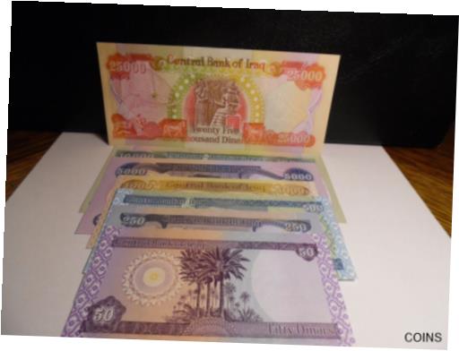 41,800 イラクディナール 7-pc。 [ 25K から 50 ディナール ] に設定、非循環41,800 Iraqi Dinar 7- pc. Set [ 25K to 50 dinar ] , Uncirculated