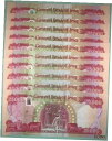 12 x 25,000 新イラク ディナール未流通紙幣 300,000 イラク通貨 25,000 IQD12 x 25,000 New Iraqi Dinar ...