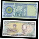  アンティークコイン 硬貨 Iraqi Dinar 500 * Plus A Free 1,000 Vietnam Dong With Every Dinar Purchased *  #oof-wr-012328-759