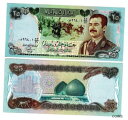 【極美品/品質保証書付】 アンティークコイン 硬貨 Iraq 25 Dinars Uncirculated note Saddam Hussein [送料無料] #oof-wr-012328-809