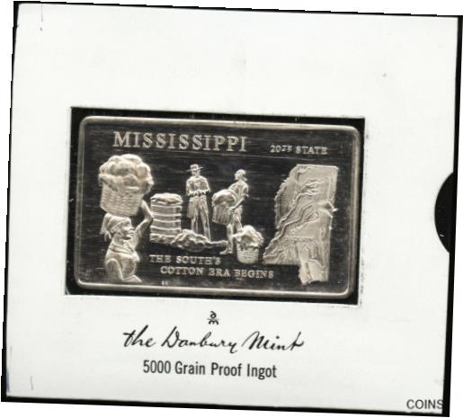 ڶ/ʼݾڽա ƥ    [̵] Danbury Mint 50 States Mississippi 5000 Grain Proof Sterling Silver Ingot Bar