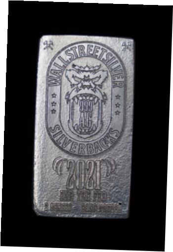 2021 Wall Street " End the Fed " hand poured 5oz 999 fine silver bar + COA C428B※関税は当ショップ負担（お客様負担無し）※全国送料無料・海外輸送無料※商品の状態...