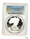 yɔi/iۏ؏tz AeB[NRC  1995-W Silver Eagle $1 PCGS PR 70 DCAM - The Key to the Series [] #sot-wr-012377-2276