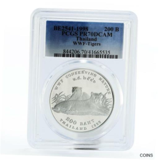 ץʡɥ꥽㤨֡ڶ/ʼݾڽա ƥ  Thailand 200 baht WWF Conserving Nature series Tigers PR70 PCGS silver coin 1998 [̵] #sct-wr-012377-3084פβǤʤ736,750ߤˤʤޤ