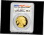 ڶ/ʼݾڽա ƥ  2017-W $50 Gold American Buffalo PCGS PR70DCAM FIRST STRIKE - DAVID HALL LABEL [̵] #got-wr-012377-4769