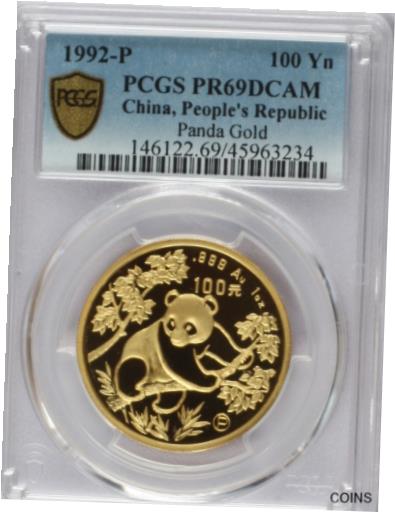 【極美品/品質保証書付】 アンティークコイン 金貨 1992 Gold 1 ounce Panda, 100 Yuan, PCGS Proof 69 Deep Cameo. Rarest Date Proof..