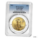 2022 $50 アメリカン ゴールド イーグル 1 オンス PCGS MS70 FS ブルー ラベル2022 $50 American Gold Eagle 1 oz PCGS MS70 FS Blue Label(3)