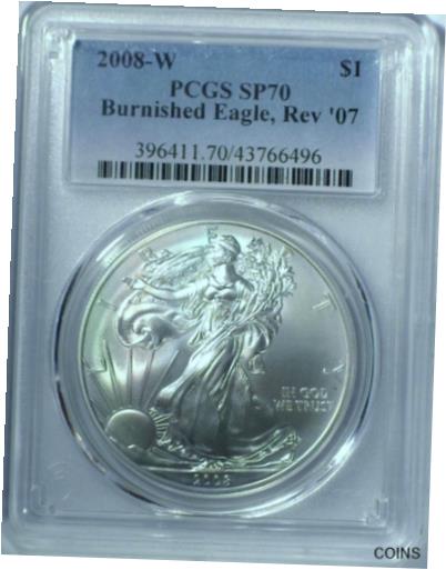 ڶ/ʼݾڽա ƥ    [̵] 2008-W Burnished PCGS SP70 Reverse of 2007 American Silver Eagle $1