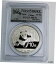 ڶ/ʼݾڽա ƥ    [̵] 2014 Panda Chinese mint 1 oz. 999 Silver BU coin PCGS MS70- first strike