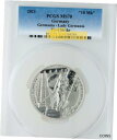 2021 ドイツ 10 マーク 2オンス レディ ゲルマニア ファースト ストライク - PCGS MS702021 Germany 10 Mark 2oz Lady Germania First Strike - PCGS MS70