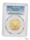 yɔi/iۏ؏tz AeB[NRC RC   [] 2013-W Helen Taft $10 PCGS MS70 - First Spouse .999 Gold