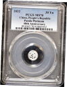 2022 中国製 1 グラム プラチナ パンダ 40 周年記念プリヴィ 30 元 PCGS MS 702022 Chinese 1 gram Platinum Panda 40th Anniversary Privy 30 Yuan PCGS MS 70