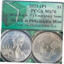2021 (P) MS70 PCGS *第 1 フィラデルフィア ボックスより* シルバー イーグル T:1 緊急号2021 (P) MS70 PCGS *FROM 1st PHILADELPHIA BOX* SILVER EAGLE T:1 EMERGENCY ISSUE(3)