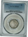 1897 PCGS MS63 リバティ ニッケル、よく打たれ、良好な光沢とまともな目の魅力1897 PCGS MS63 Liberty Nickel, well struck, good luster and decent eye appeal(3)