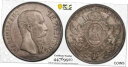 yɔi/iۏ؏tz AeB[NRC d H7 Mexico Empire of Maximilian 1866-Mo Peso PCGS MS-63 [] #oot-wr-012451-150