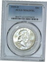 1959-D Franklin Half Dollar PCGS MS63FBL Full Bell Lines White Nice Luster #A220※関税は当ショップ負担（お客様負担無し）※全国送料無料・海外輸送無料※商品の状態は画像をご確認下さい（極美品・目立った汚れ無し）※輸入品の為英語表記となります※その他ご不明点はお気軽にお問合せ下さい！Seller Notes: “1959-D Franklin Half Dollar PCGS MS63FBL Full Bell Lines White Great Luster, PQ Beautiful coin.”Composition: SilverCertification Number: 86677.63/43870939Strike Type: BusinessFineness: 0.9Grade: MS 63FBLModified Item: NoCertification: PCGSCirculated/Uncirculated: UncirculatedDenomination: 50CCoin: FranklinYear: 1959Mint Location: DenverCountry/Region of Manufacture: United States[ご購入前に必ずお読み下さい]親切丁寧に、商品到着までサポート対応させていただきます。■パソコンの画像・画質により色や素材感が、実際の商品と多少異なる場合がございますので予めご了承くださいませ。■お客様のご都合（程度の解釈相違を含む）による商品のご購入後のキャンセル返品は、原則としてお受け致しておりません。未払いのまま2日以上連絡が取れない場合はキャンセルさせて頂きます。その場合、事務局側が自動的に「非常に悪い」の評価を付けてしまいますのでご注意ください。※お支払い頂いた場合は連絡は不要です。※他ショップでも販売しておりますので、稀に在庫がない場合がございます。■不具合での返品は箱などすべてが到着時の状態になるものに限らせていただきます。※当店では不良品はすべて現物確認と不具合の確認を行い対応をさせて頂いております。■お客様のご都合によるご注文確定後の商品のキャンセルにつきましては承っておりません。また、ご入金確認後、またはご決済完了確認後のキャンセルにつきましては、ご注文総額の30％のキャンセル料をご請求させていただきます。■領収書二重発行やトラブル防止のため、領収書発行は行っておりません。事務局側が発行している「支払い明細」が正式な支払い証明となります。支払い明細画面を印刷したものが領収書の代わりになることを各税務署に確認済みです。■年末年始・連休の発送は、業者も休みになる関係でいつもより遅れます。■輸送時の破損の場合は配送業者への報告を行って下さい。報告なしでの対応はできません。■日祝日は定休日とさせていただいております。連絡・発送が出来ませんのであらかじめご了承お願いいたします。■内容は必ずお読みになってからお買い求め下さいますようお願い致します。※在庫状況は常に更新をしておりますが、当社は複数店舗で在庫を共有しているため、ご注文を頂きましても稀に欠品している場合がございます。その際は誠に申し訳ございませんが、その旨をメールまたはお電話にてご連絡させていただきます。ご理解いただけますようお願い申し上げます。親切・丁寧にお取引させていただきますのでよろしくお願いします。 品質保証について 当店の商品の、品質保証についてご紹介いたします。 ▽品質保証書 お買い上げいただく全ての商品に「WORLD RESOURCE品質保証書」をおつけいたします。 これは、WORLD RESOURCEが販売した商品であることを保証するものです。大切に保管してください。 ▽標準保証に関して 当店でご購入頂きました商品は7日以内の標準保証サービスが付属致します。 ※ご購入日につきましては、製品の品質保証書に記載の日付にて確認させていただきます。 ※保証は通常利用時のみの対応となります。 ※ご購入日の確認を致しかねる場合は有償となります。品質保証書は大切に保管して下さい。POINT01　品揃え一番店を目指して 「期待に答えるお店づくりと、時代に合わせたサービスをご提供致します。」 POINT02　多種多様な商品レパートリー 「幅広く、世界の商品をご用意しております。」 POINT03　きっと見つかる！新しい発見 「テレビや雑誌で紹介されたアイテムもいちはやく。」 モットー：丁寧な接客対応 その道数十年のスタッフだからこそできる、“豊富な知識”に基づく商品のご提案。 お探しの商品はお気軽にスタッフにお尋ねください。 「以前は、商品ページあったけど、、、見つからない。」 「初めてアンティークコインの購入をしますが大丈夫ですか？」 「この年代の商品を探していますが、おすすめはありますか？」 「友人にアンティークコインを送りたいけど、おすすめありますか？」 等など、困ったときの質問にも、しっかり対応・お調べ致します。 取寄せ、取り置き等もできますので、商品一覧で見つからなかった商品でも、 スタッフまでお気軽にご相談下さい。 【お問い合わせはお気軽にどうぞ】 suport@world-resource.net