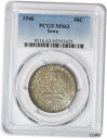 アイオワ記念シルバー ハーフダラー 1946 MS63 PCGSIowa Commemorative Silver Half Dollar 1946 MS63 PCGS(3)