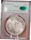 yɔi/iۏ؏tz AeB[NRC RC   [] 1881-S Morgan Dollar PCGS MS63 CAC RATTLER HOLDER