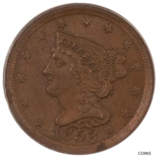 【極美品/品質保証書付】 アンティークコイン コイン 金貨 銀貨 [送料無料] 1853 BRAIDED HAIR HALF CENT - PCGS MS-63 BN, OGH, NICE & ORIGINAL! 2