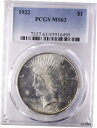 【極美品/品質保証書付】 アンティークコイン 硬貨 1922 Peace Dollar PCGS MS63 White Spotty Toning 送料無料 oot-wr-012451-96