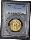 1903 ゴールド リバティ ヘッド PCGS MS63 フィラデルフィア $10 - COINGIANTS -1903 Gold Liberty Head PCGS MS63 Philadelphia $10 - COINGIANTS -(3)