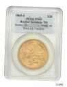 ץʡɥ꥽㤨֡ڶ/ʼݾڽա ƥ Ų S.S. Brother Jonathan: 1865-S Shipwreck $20 PCGS MS63 - Scarce Shipwreck Coin [̵] #oct-wr-012451-9683פβǤʤ6,056,750ߤˤʤޤ