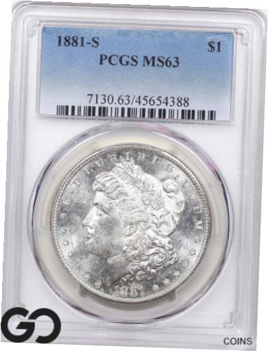 楽天金銀プラチナ　ワールドリソース【極美品/品質保証書付】 アンティークコイン コイン 金貨 銀貨 [送料無料] 1881-S MS63 Morgan Silver Dollar Coin PCGS Mint State 63 ** Flashy PL Look!