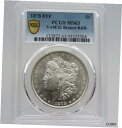 1878 P 8TF モーガン シルバー ダラー - VAM 21 壊れた R&B - MS63 - Trueview! - F#53041878 P 8TF Morgan Silver Dollar - VAM 21 Broken R&B - MS63 - Trueview! - F#5304