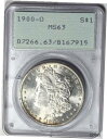 BU 1900-O モーガン シルバー ダラー PCGS MS63 ラトラー 送料無料 ACTXBU 1900-O Morgan Silver Dollar P...