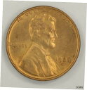 1938-S リンカーン セントラルRPM、FS-501。未流通レッドをチョイス。 RAW49121938-S Lincoln Cent. RPM, FS-501. Choice Uncirculated Red. RAW4912(3)