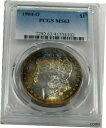 1904-O モーガン シルバー ダラー PCGS MS63 トーン #101904-O Morgan Silver Dollar PCGS MS63 Tone...