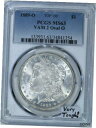 1889-O VAM-2 オーバル O トップ 100 モルガン ドル PCGS MS-63;とても厳しい!1889-O VAM-2 Oval O Top-100 Morgan Dollar PCGS MS-63; Very Tough!(3)