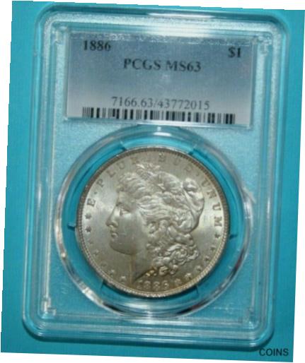 【極美品/品質保証書付】 アンティークコイン 銀貨 1886 PCGS Grade MS63 Morgan Silver Dollar [022GCM] [送料無料] #sot-wr-012451-4472