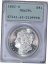 ڶ/ʼݾڽա ƥ    [̵] 1882-S Morgan Silver Dollar | PCGS MS63PL | Proof-like Morgan | PCGS Rattler