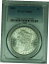 ڶ/ʼݾڽա ƥ  1885 Morgan Silver Dollar Coin $1 PCGS MS-63 (37) [̵] #sct-wr-012451-4597