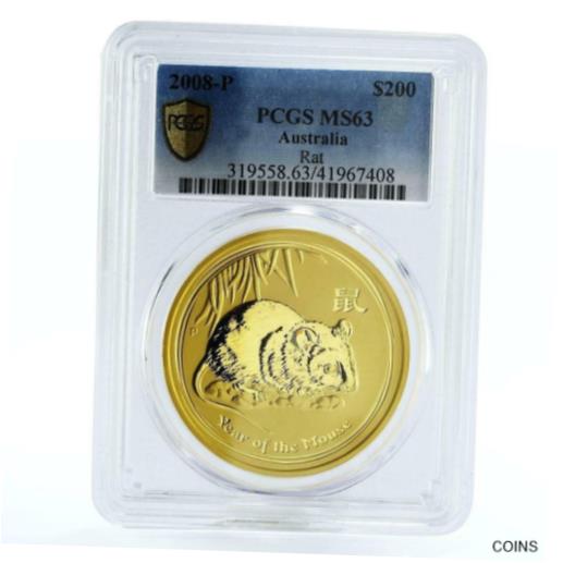 【極美品/品質保証書付】 アンティークコイン 金貨 Australia 200 dollars Year of the Mouse MS63 PCGS gold coin 2008 [送料無料] #gct-wr-012451-5006